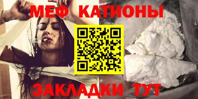 гашишное масло Славгород